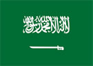 Exporting PVC Marking Machine to Saudi Arabia
